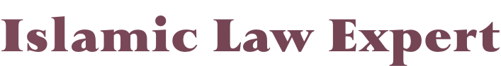 Islamic Law Expert